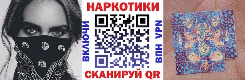 Купить наркоту Олёкминск Конопля А ПВП Гашиш Меф