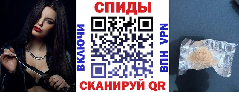 Amphetamine Premium  hydra ссылка  маркетплейс официальный сайт  Олёкминск 