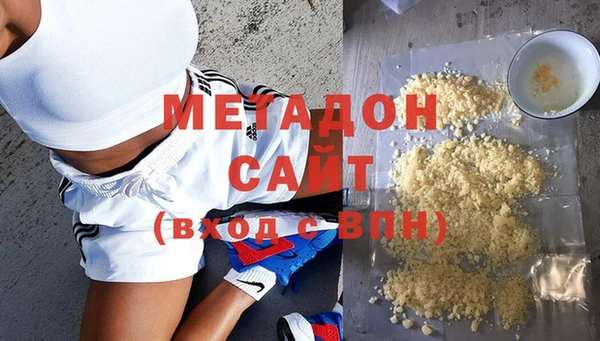прущий лед Балабаново