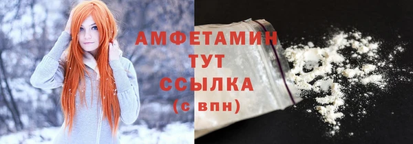 хмурый Баксан