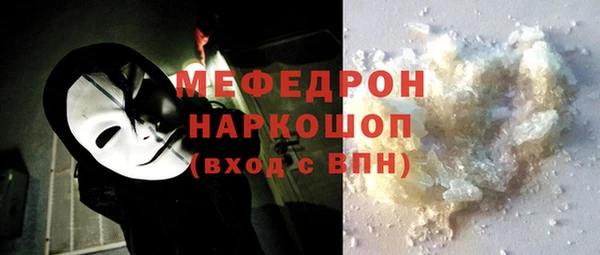хмурый Баксан