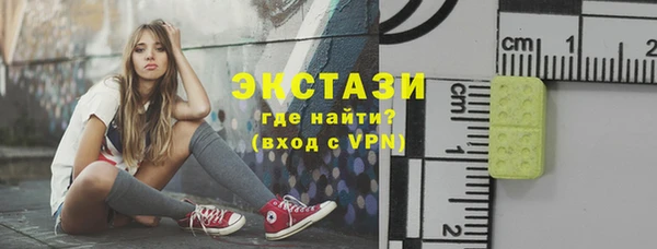 прущий лед Балабаново