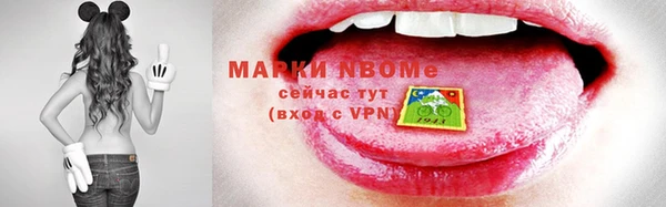 хмурый Баксан