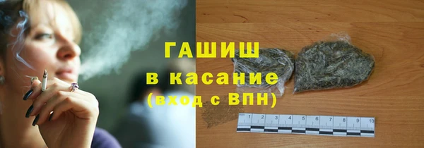 хмурый Баксан