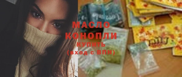 прущий лед Балабаново