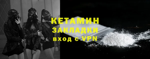 хмурый Баксан