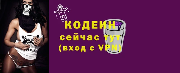 хмурый Баксан