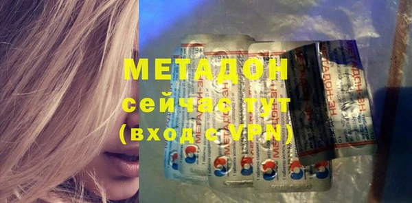 прущий лед Балабаново