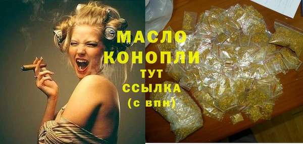 прущий лед Балабаново