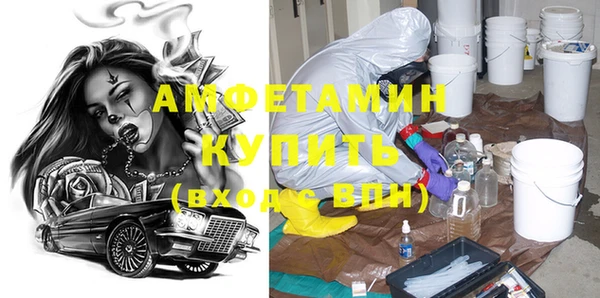 прущий лед Балабаново