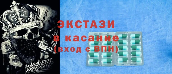 прущий лед Балабаново