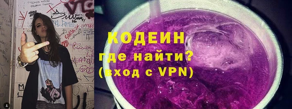 прущий лед Балабаново