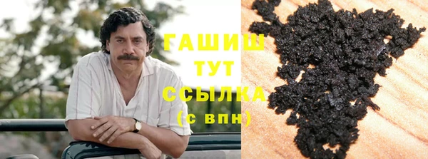 прущий лед Балабаново