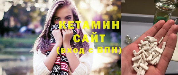 хмурый Баксан