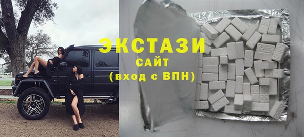 прущий лед Балабаново