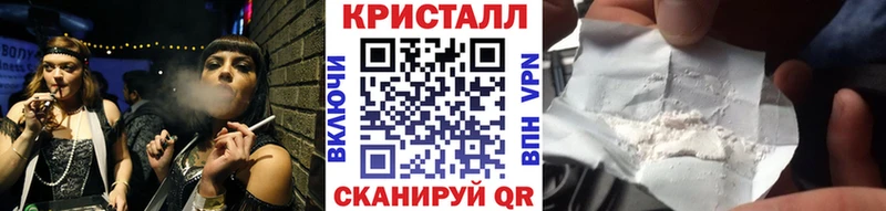 Первитин винт Олёкминск