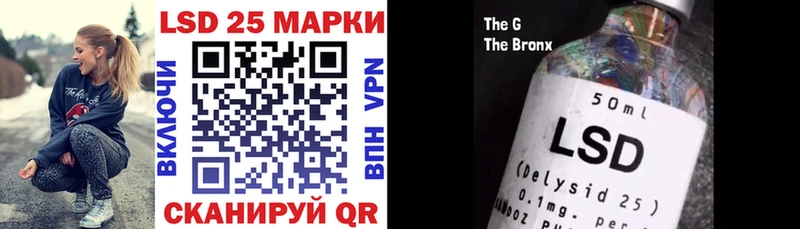Марки N-bome 1,5мг  Олёкминск 